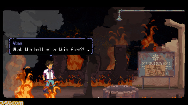 『A Space for the Unbound 心に咲く花』の発売日が2023年1月19日に決定。美しいピクセルアートが印象的なアドベンチャーゲーム