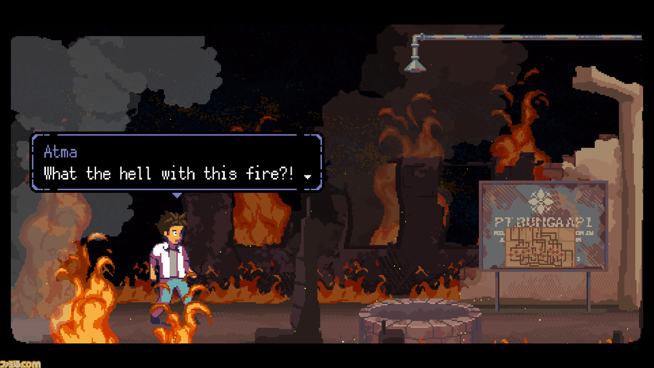 A Space for the Unbound 心に咲く花』の発売日が2023年1月19日