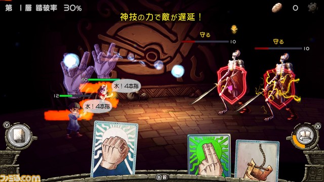 Switch版『ハテナの塔 -The Tower of Children-』『ONI - 空と風の哀歌』が2023年に発売。TGS2022で話題となった2作品がSwitchで遊べるように！