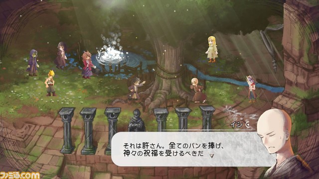 Switch版『ハテナの塔 -The Tower of Children-』『ONI - 空と風の哀歌』が2023年に発売。TGS2022で話題となった2作品がSwitchで遊べるように！