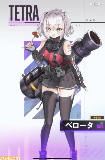 『NIKKE』皆上げは必要なし!? ニケをレベルを同期させる育成方法"シンクロデバイス"が超便利【『勝利の女神:NIKKE』プレイ日記第2回】