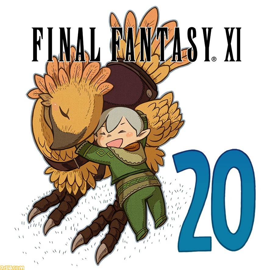 FF11』20周年グッズの予約が開始。独自のフォルムを繊細に再現した