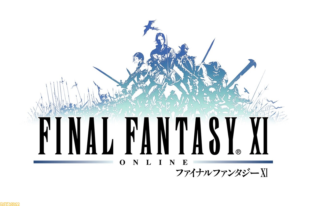 FF11』20周年グッズの予約が開始。独自のフォルムを繊細に再現した