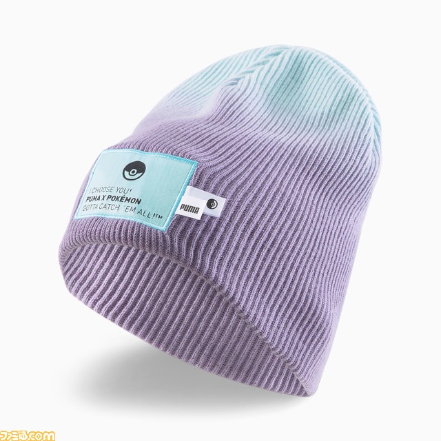 『ポケモン』×“プーマ”がコラボ！ ピカチュウ、ヒトカゲ、ゼニガメ、フシギダネのスニーカーやパーカーなどが11月12日（土）より発売