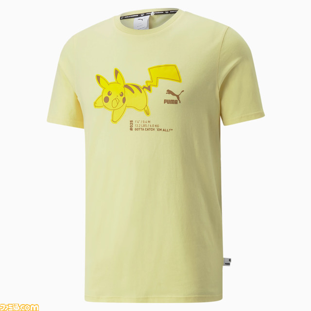 『ポケモン』×“プーマ”がコラボ！ ピカチュウ、ヒトカゲ、ゼニガメ、フシギダネのスニーカーやパーカーなどが11月12日（土）より発売