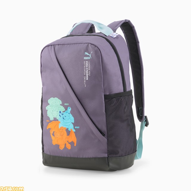 『ポケモン』×“プーマ”がコラボ！ ピカチュウ、ヒトカゲ、ゼニガメ、フシギダネのスニーカーやパーカーなどが11月12日（土）より発売