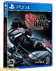 『ガングレイヴ ゴア』ゲーム概要紹介トレーラーが公開。倒すべき敵や、共に戦う仲間、ストーリーの詳細などが見られる