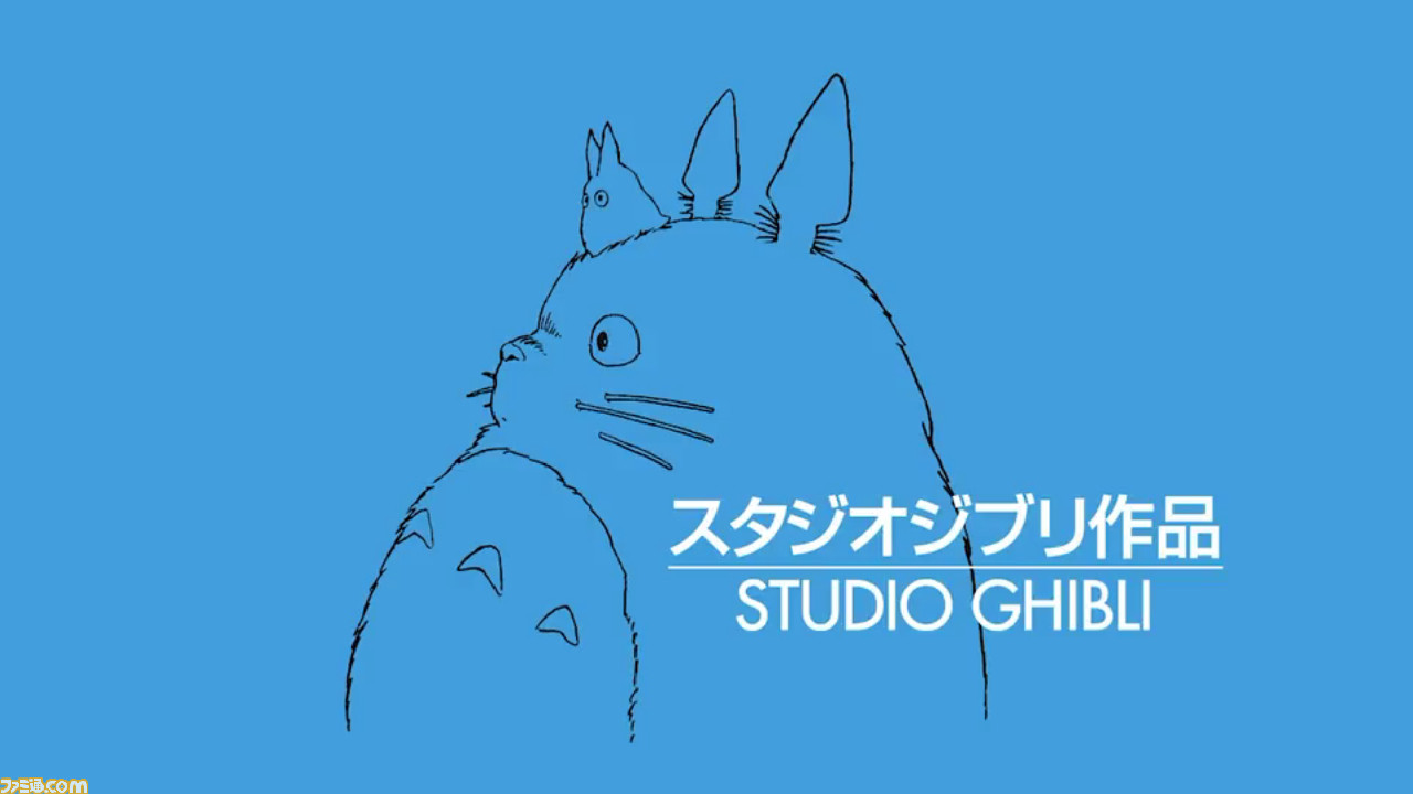 スタジオジブリ公式twitterが スター ウォーズ のルーカスフィルムのロゴが表示される謎の動画を公開 コラボ作品を発表予定か ゲーム エンタメ最新情報のファミ通 Com