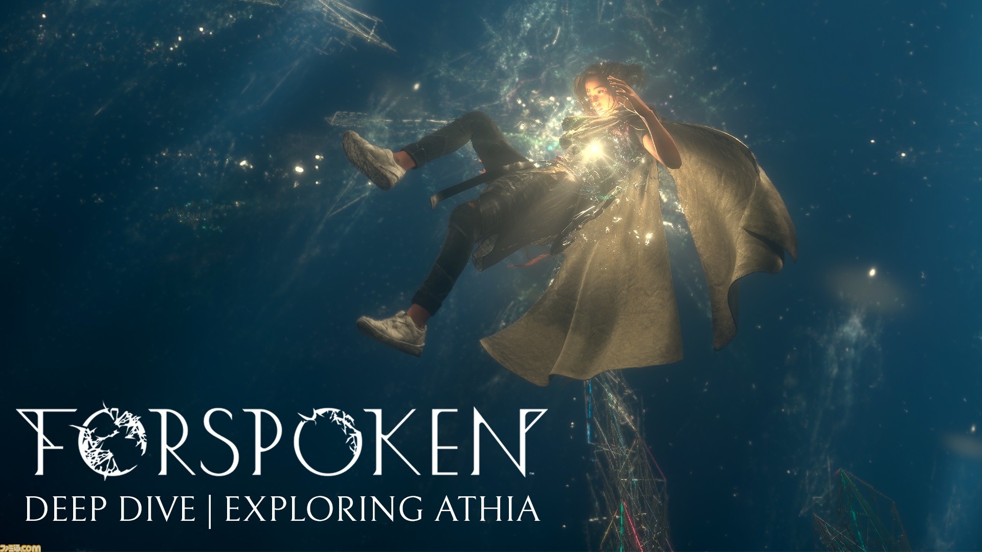 60%OFF!】 e-STORE専売 PS5 FORSPOKEN Limited Edition 