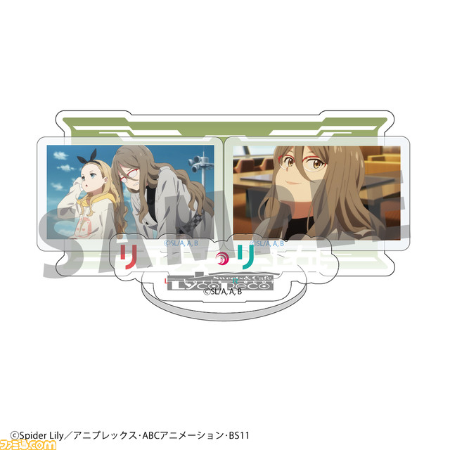 『リコリコ』限定ショップが全国のTSUTAYAで11月25日より開催。冬コーデの千束&たきなを配したアクリルフィギュアやダイカットステッカーが新登場