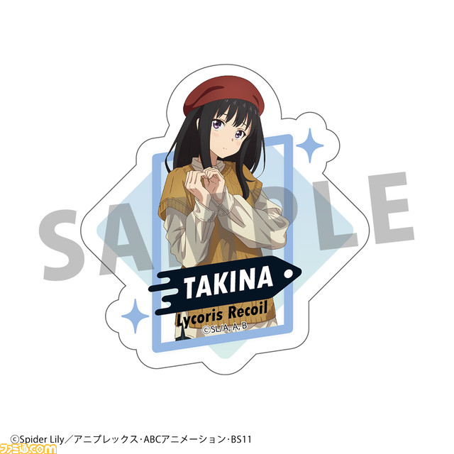 『リコリコ』限定ショップが全国のTSUTAYAで11月25日より開催。冬コーデの千束&たきなを配したアクリルフィギュアやダイカットステッカーが新登場