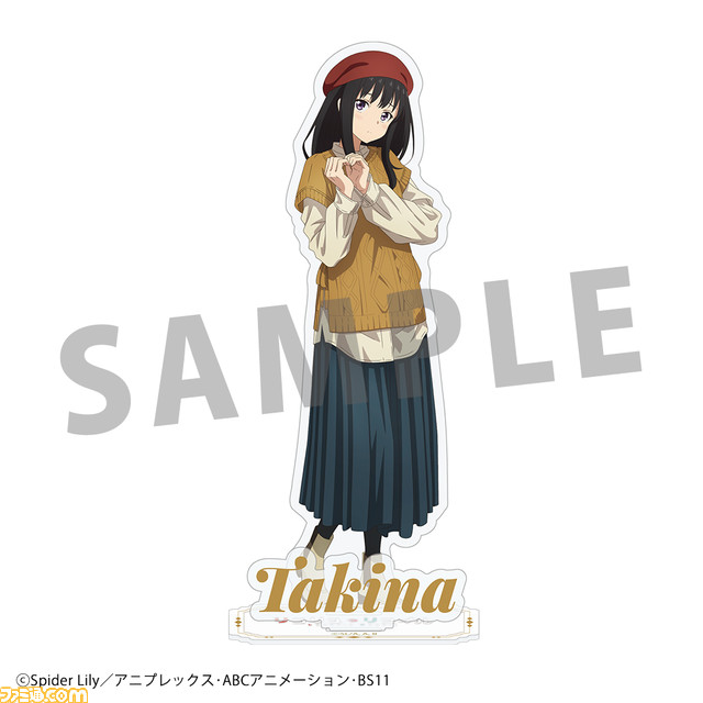 『リコリコ』限定ショップが全国のTSUTAYAで11月25日より開催。冬コーデの千束&たきなを配したアクリルフィギュアやダイカットステッカーが新登場