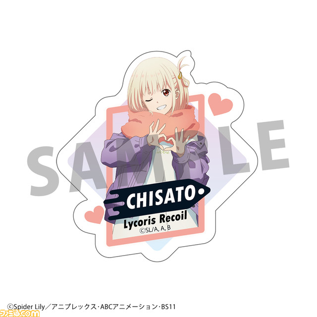 『リコリコ』限定ショップが全国のTSUTAYAで11月25日より開催。冬コーデの千束&たきなを配したアクリルフィギュアやダイカットステッカーが新登場