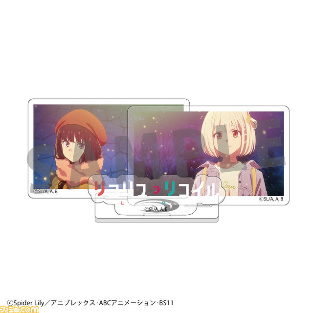 『リコリコ』限定ショップが全国のTSUTAYAで11月25日より開催。冬コーデの千束&たきなを配したアクリルフィギュアやダイカットステッカーが新登場