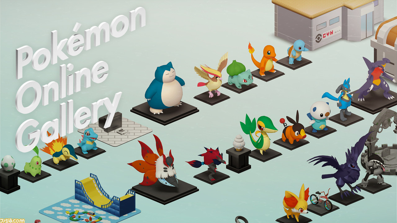 ポケモン スカーレット バイオレット の発売を記念し懐かしの世界を動き回れる特設サイト ポケモンオンラインギャラリー 公開 ゲーム エンタメ最新情報のファミ通 Com