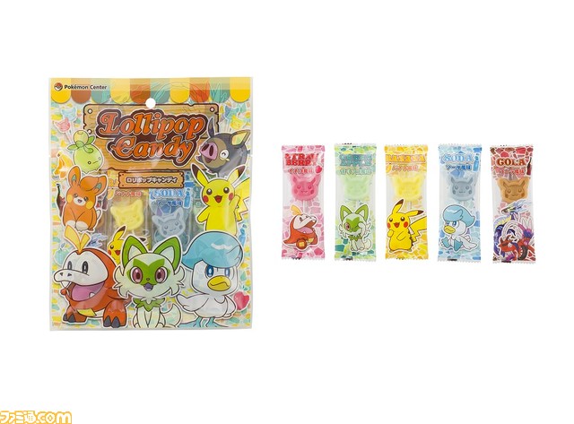 『ポケモン スカーレット・バイオレット』ニャオハ・ホゲータ・クワッスの新作グッズがポケモンセンターで11月18日より発売