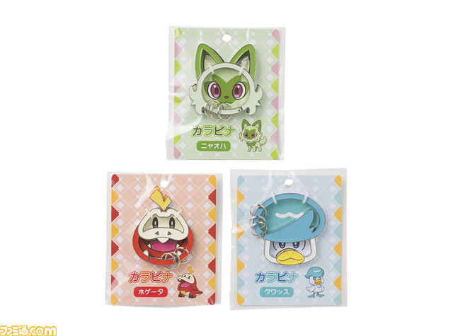 『ポケモン スカーレット・バイオレット』ニャオハ・ホゲータ・クワッスの新作グッズがポケモンセンターで11月18日より発売