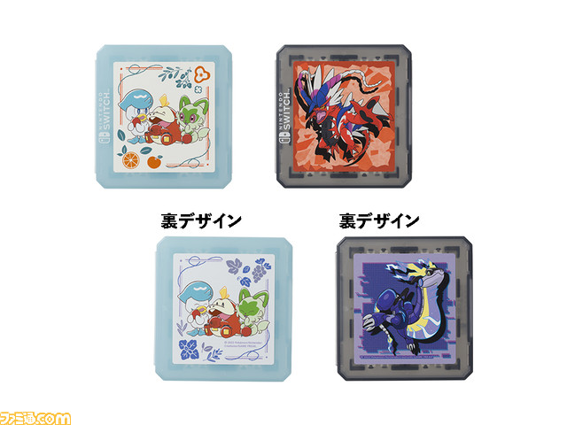 『ポケモン スカーレット・バイオレット』ニャオハ・ホゲータ・クワッスの新作グッズがポケモンセンターで11月18日より発売