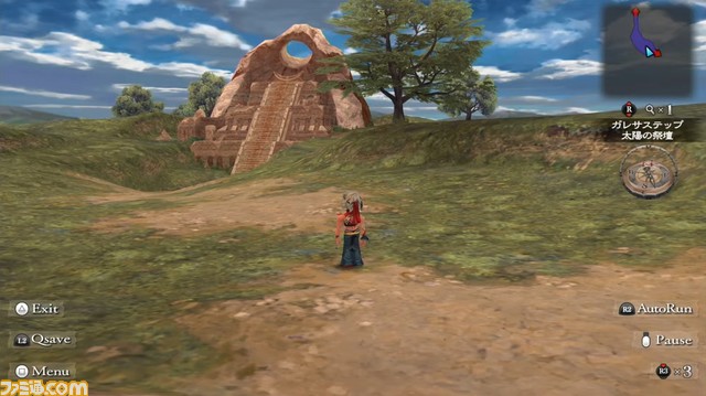 『ミンサガ リマスター』11/11生放送まとめ