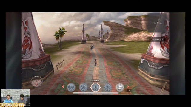 『ミンサガ リマスター』11/11生放送まとめ