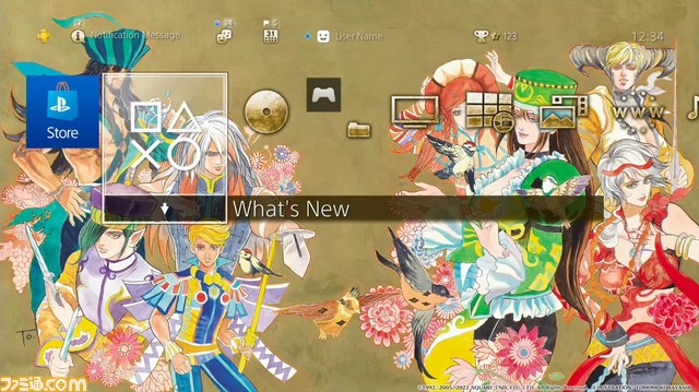 『ミンサガ リマスター』11/11生放送まとめ