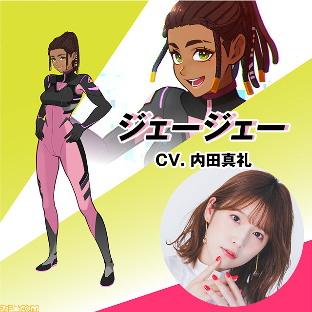 『フィットネスランナー』の体験版配信開始＆製品版の予約開始。有酸素運動と筋力トレーニングを交互に繰り返す“スーパーサーキットトレーニング”を体験可能