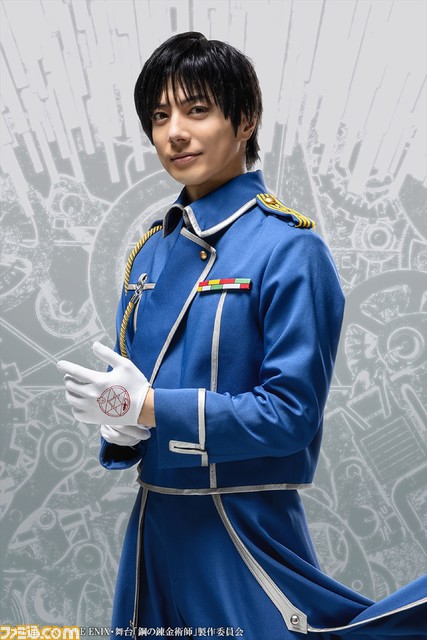 2023年3月大阪・東京にて上演！舞台『鋼の錬金術師』追加キャラクタービジュアル解禁!!