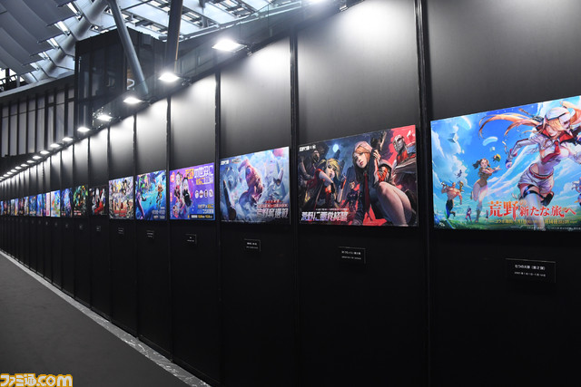 『荒野行動』5周年感謝祭リポート。えなこや手越祐也が芝刈り機〆夢幻、Maroら功労者を祝福。スペシャルマッチでは手越がプロ相手に強気な戦法で挑む!