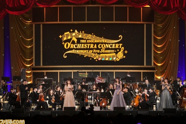 『アイマス』オケマス2日目リポート。迫力満点の演奏や沼倉愛美さん、駒形友梨さん、Altessimo、貝田由里子さんによる歌唱で万雷の拍手に包まれる