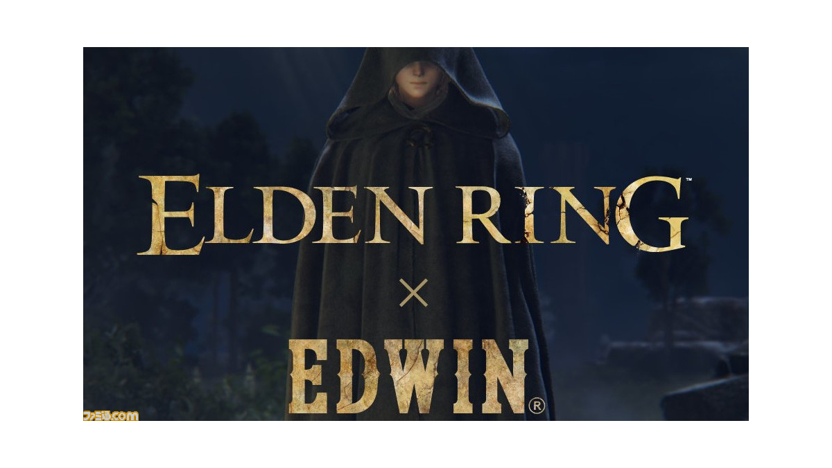 ELDEN RING × EDWIN] デニムコート マントM 新品 odmalihnogu.org