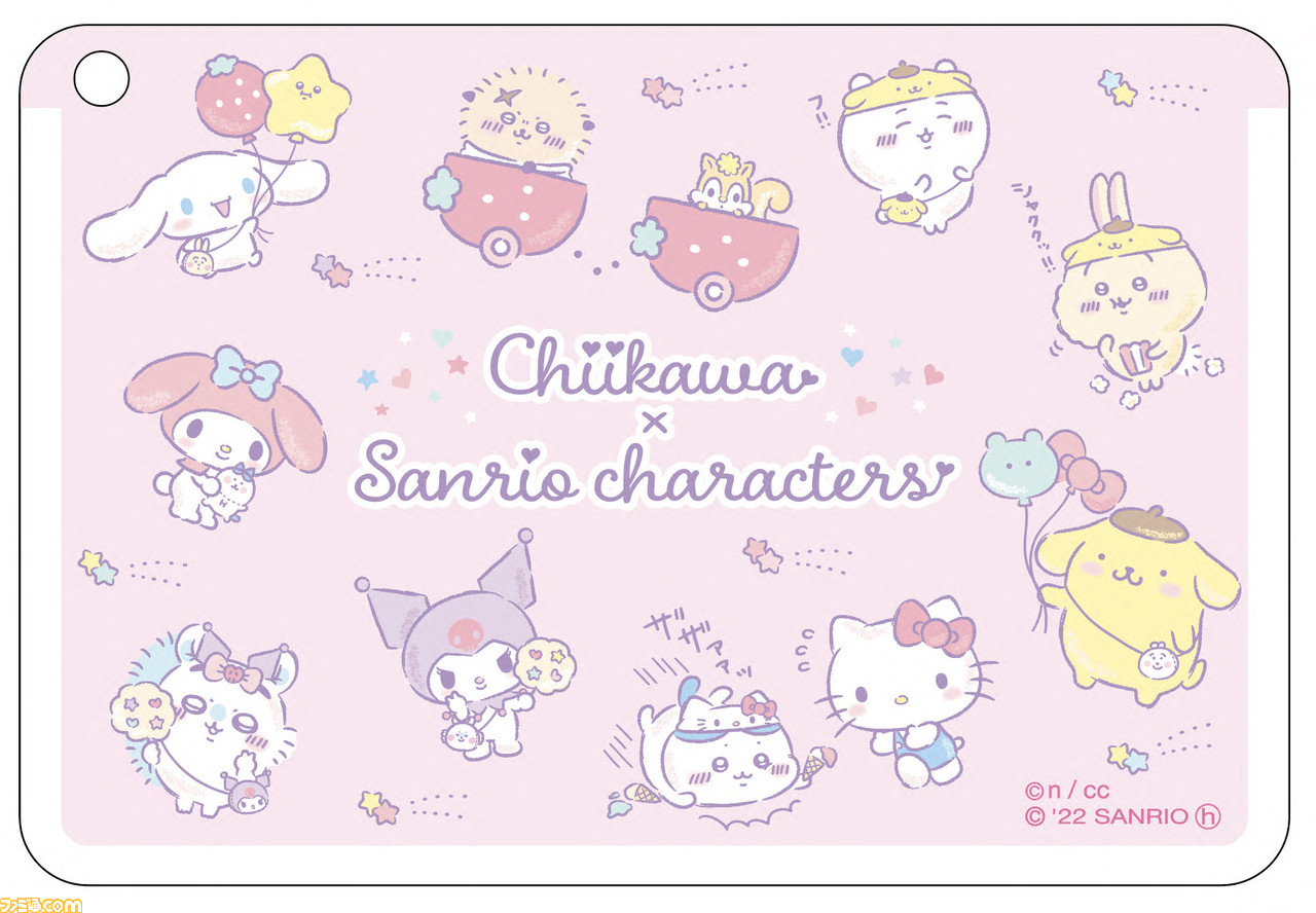 ちいかわ”×“サンリオキャラクターズ”のコラボグッズが11月24日より多数