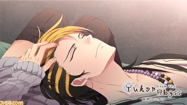 PC/iOS『深淵のユカラ』アーリーアクセス版が本日（11/15）リリース。動物の神々と恋をする恋愛シミュレーション