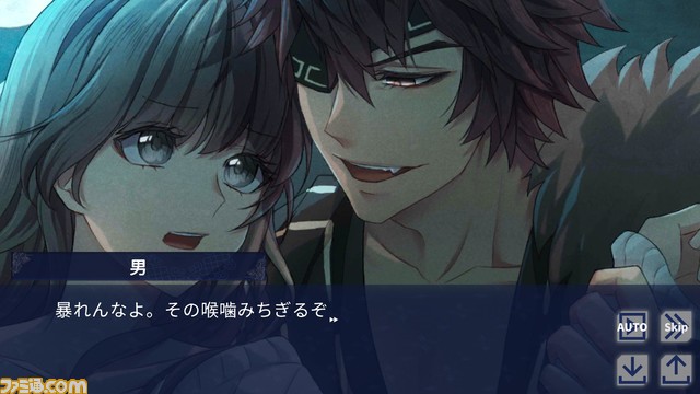 PC/iOS『深淵のユカラ』アーリーアクセス版が本日（11/15）リリース。動物の神々と恋をする恋愛シミュレーション