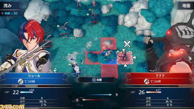 『FE エンゲージ』最新情報まとめ。最新作の発売日や新要素、公開済みの情報をまとめてチェック【ファイアーエムブレム】