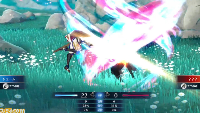 『FE エンゲージ』最新情報まとめ。最新作の発売日や新要素、公開済みの情報をまとめてチェック【ファイアーエムブレム】