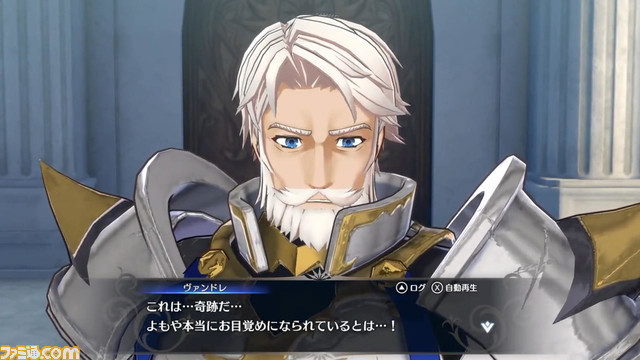 『FE エンゲージ』最新情報まとめ。最新作の発売日や新要素、公開済みの情報をまとめてチェック【ファイアーエムブレム】