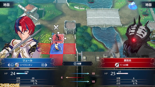 『FE エンゲージ』最新情報まとめ。最新作の発売日や新要素、公開済みの情報をまとめてチェック【ファイアーエムブレム】