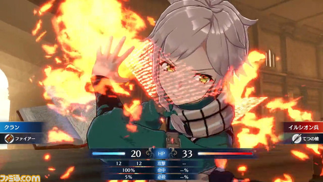 『FE エンゲージ』最新情報まとめ。最新作の発売日や新要素、公開済みの情報をまとめてチェック【ファイアーエムブレム】