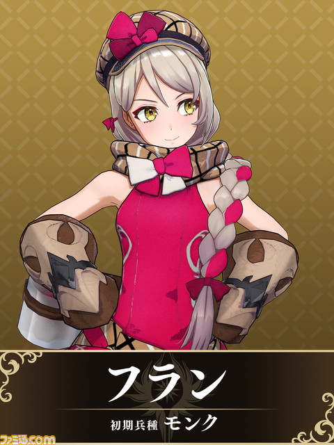 『FE エンゲージ』最新情報まとめ。最新作の発売日や新要素、公開済みの情報をまとめてチェック【ファイアーエムブレム】