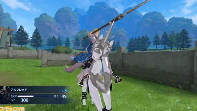 『FE エンゲージ』最新情報まとめ。最新作の発売日や新要素、公開済みの情報をまとめてチェック【ファイアーエムブレム】