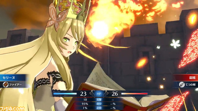 『FE エンゲージ』最新情報まとめ。最新作の発売日や新要素、公開済みの情報をまとめてチェック【ファイアーエムブレム】