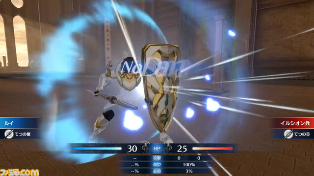 『FE エンゲージ』最新情報まとめ。最新作の発売日や新要素、公開済みの情報をまとめてチェック【ファイアーエムブレム】