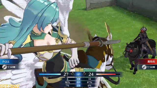 『FE エンゲージ』最新情報まとめ。最新作の発売日や新要素、公開済みの情報をまとめてチェック【ファイアーエムブレム】