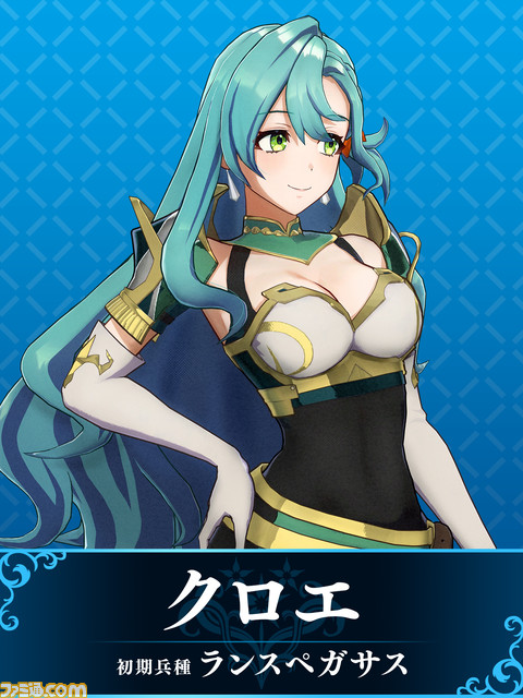 『FE エンゲージ』最新情報まとめ。最新作の発売日や新要素、公開済みの情報をまとめてチェック【ファイアーエムブレム】