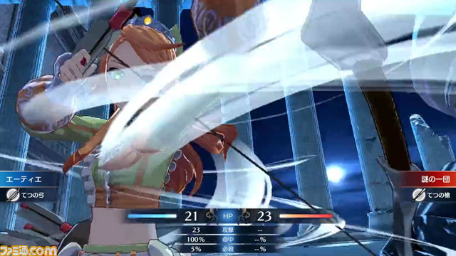 『FE エンゲージ』最新情報まとめ。最新作の発売日や新要素、公開済みの情報をまとめてチェック【ファイアーエムブレム】