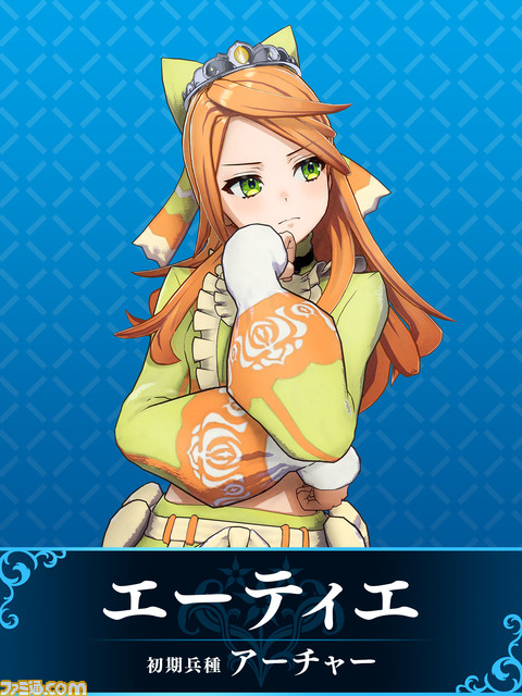 『FE エンゲージ』最新情報まとめ。最新作の発売日や新要素、公開済みの情報をまとめてチェック【ファイアーエムブレム】