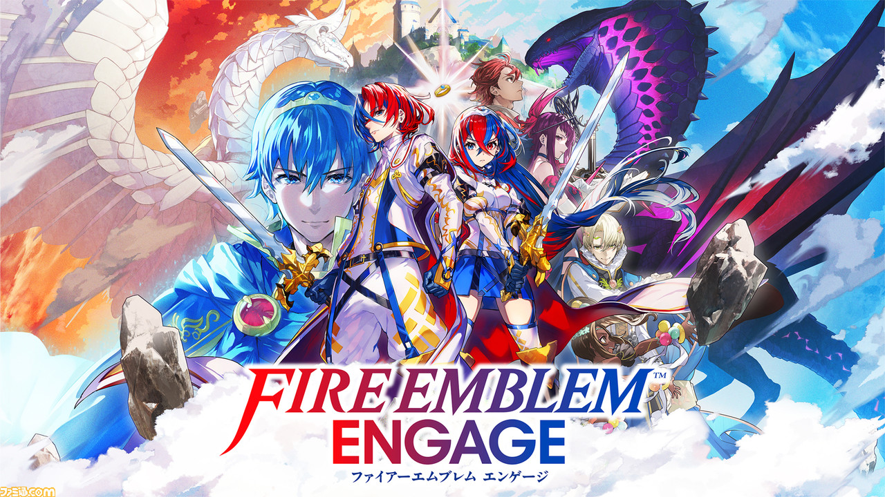 ファイアーエムブレム エンゲージ』まとめ。最新作の発売日や新要素