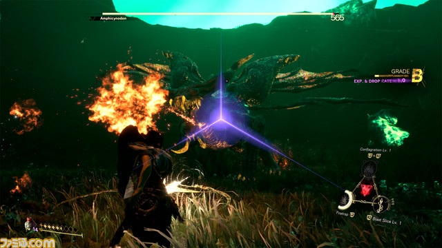 『FORSPOKEN（フォースポークン）』舞台となる異世界アーシアで挑戦できるクエストやアクティビティについて解説