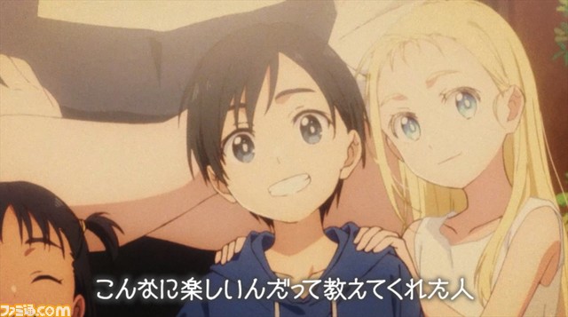 Switch/PS4『サマータイムレンダ Another Horizon』新キャラクター・小弓場かおり（声・小倉唯）が慎平・潮との思い出を語るPV第3弾が公開