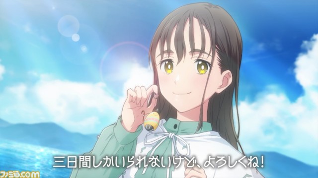 Switch/PS4『サマータイムレンダ Another Horizon』新キャラクター・小弓場かおり（声・小倉唯）が慎平・潮との思い出を語るPV第3弾が公開